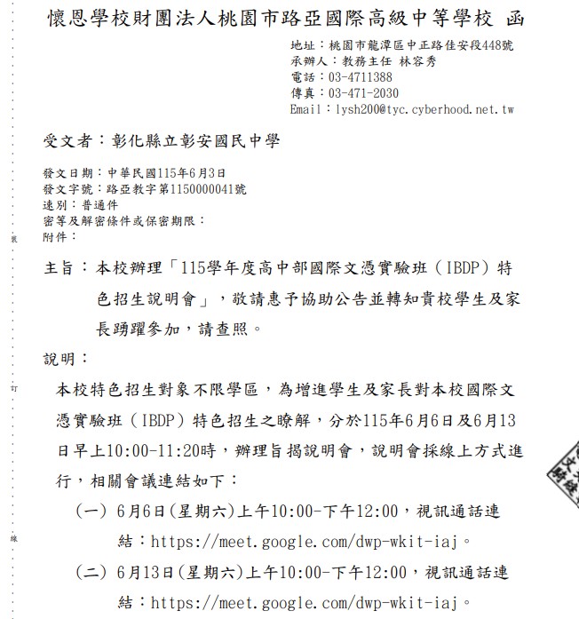 標題圖片