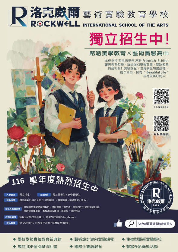 標題圖片