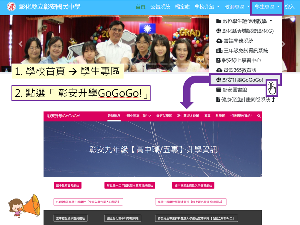 標題圖片